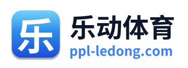 乐动体育